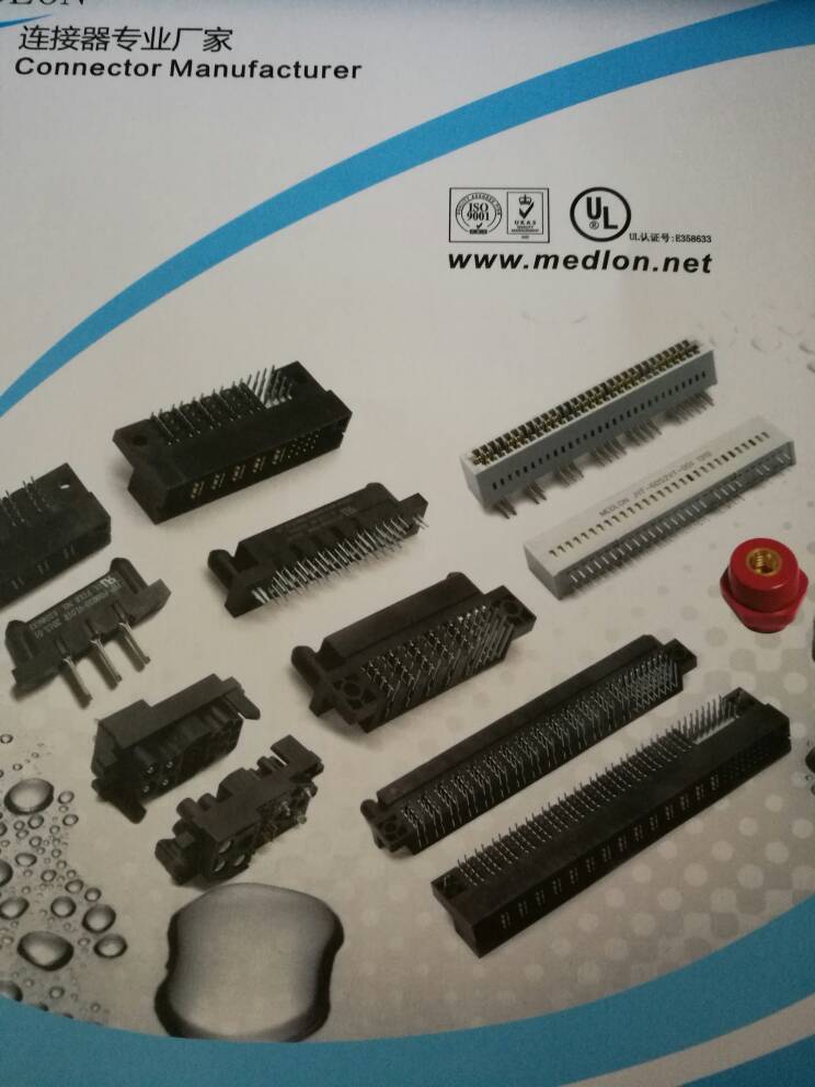 JDC-0402Z-VT003   JDC-0402T-RT003  UAV (Unmanned aerial vehicle) /drones connector 35A per pin