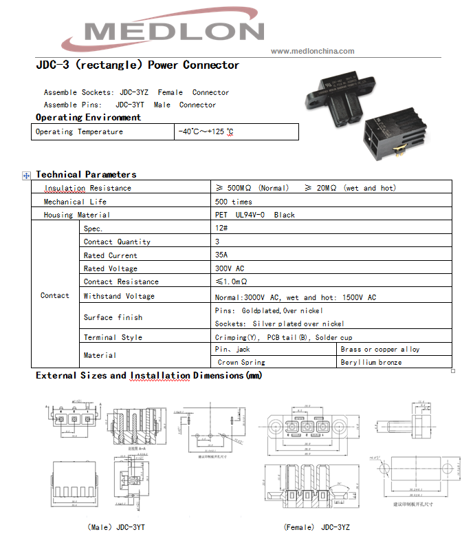 High Current Connector, JDC-3 Power Connector - Medlon China